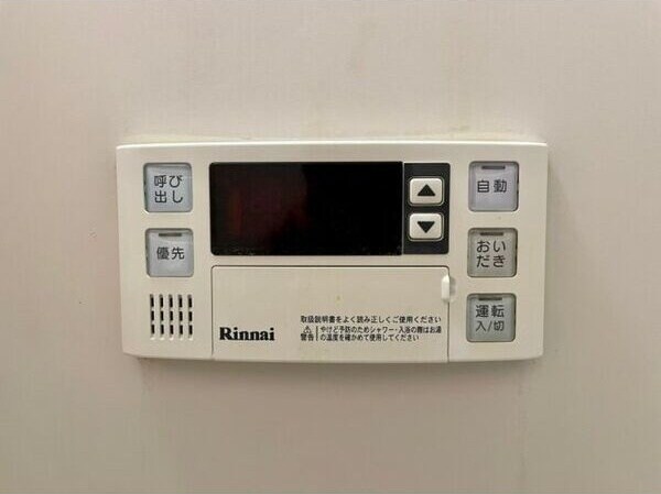  名古屋市営地下鉄鶴舞線/いりなか駅 徒歩5分 4階 築35年