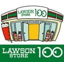 ローソンストア100 LS浅間町店まで375m リンパクマンション