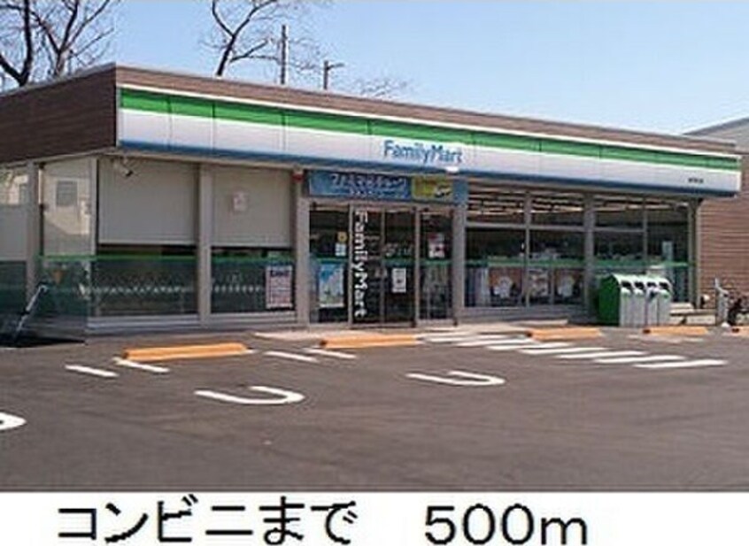  近鉄名古屋線/伏屋駅 徒歩4分 1階 築12年