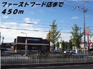  近鉄名古屋線/伏屋駅 徒歩4分 1階 築12年