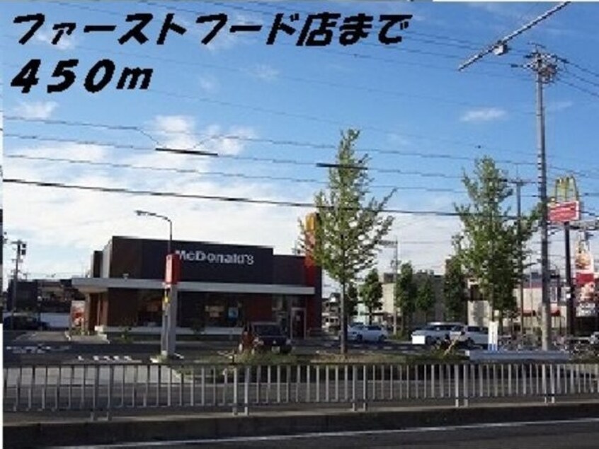  近鉄名古屋線/伏屋駅 徒歩4分 1階 築12年