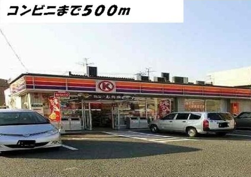  近鉄名古屋線/伏屋駅 徒歩4分 1階 築12年