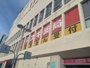  名古屋市営地下鉄名城線/名古屋大学駅 徒歩16分 2階 築44年