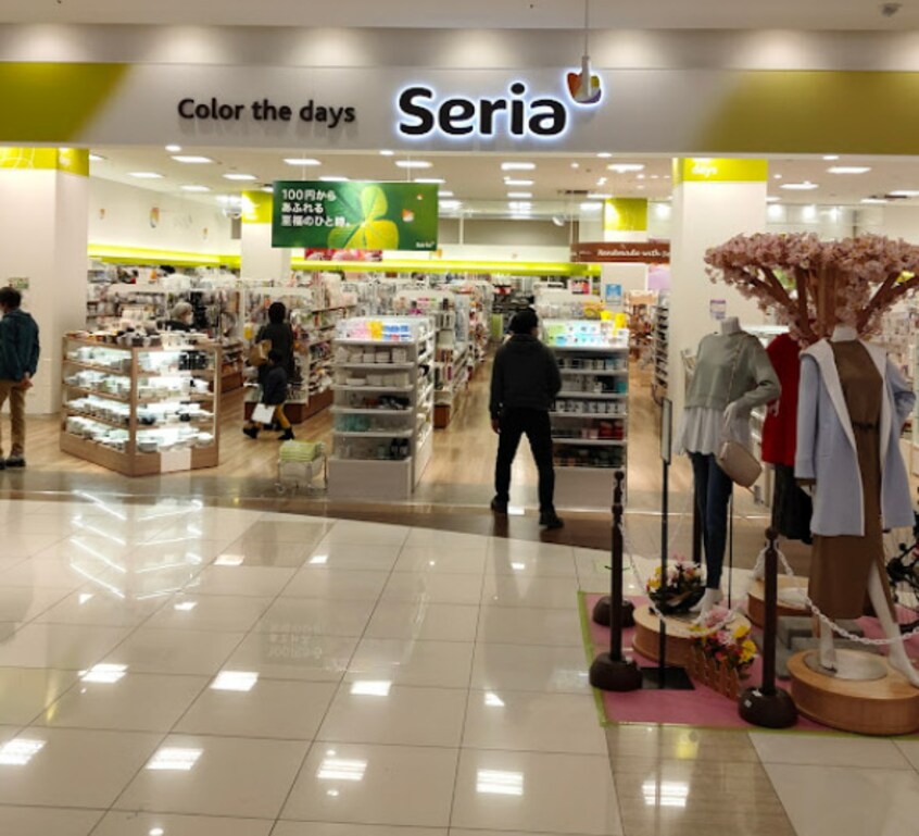 セリア イオンタウン名西店まで273m ルネフラッツ庄内通駅前