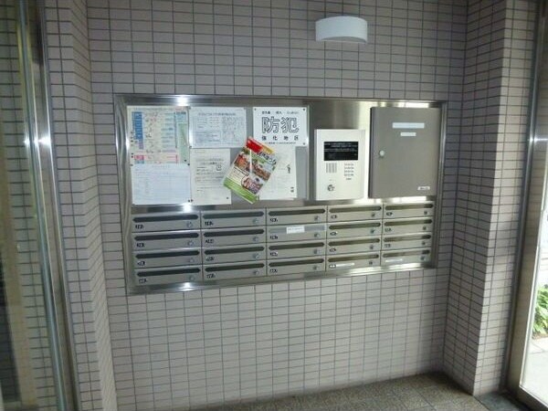  名古屋市営地下鉄東山線/八田駅 徒歩3分 3階 築25年