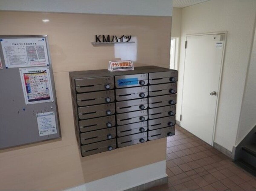  名古屋市営地下鉄名城線/久屋大通駅 徒歩7分 5階 築38年