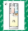 グリーンヒルズ・ハイツ桶狭間 1Kの間取り