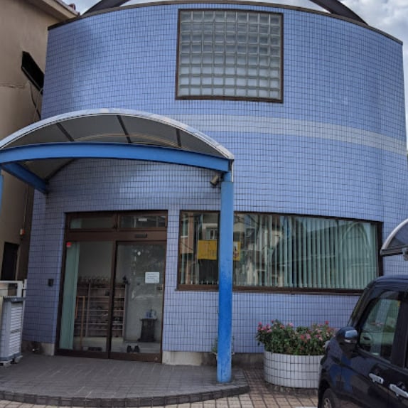 よこいクリニック 1081m 名古屋市営地下鉄鶴舞線/御器所駅 徒歩6分 1階 築61年