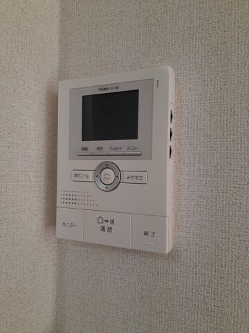  サン　ミリュー