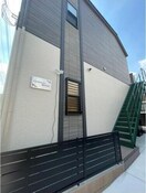  小田急小田原線/新百合ヶ丘駅 徒歩13分 2階 1年未満