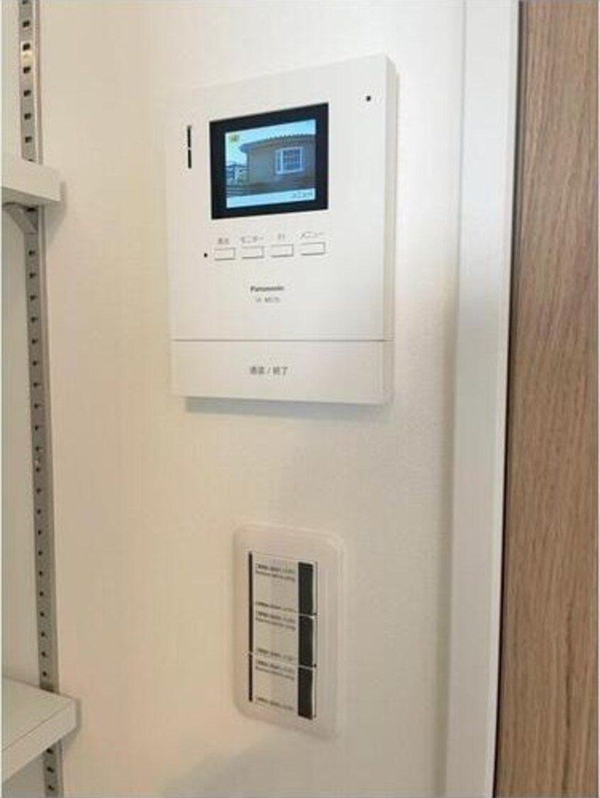  小田急小田原線/新百合ヶ丘駅 徒歩13分 2階 1年未満