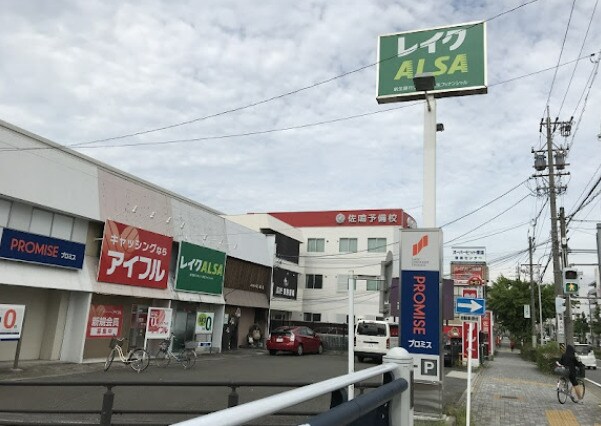 愛知銀行昭和橋支店(銀行)まで367m 名古屋臨海高速鉄道<あおなみ線>/中島駅 徒歩16分 1階 築8年