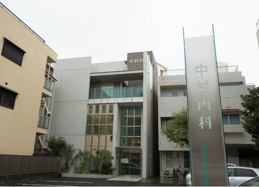 中村内科(病院)まで520m 名古屋市営地下鉄東山線/中村日赤駅 徒歩8分 1階 築6年
