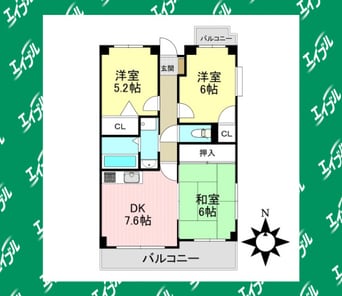 間取図 グランドール