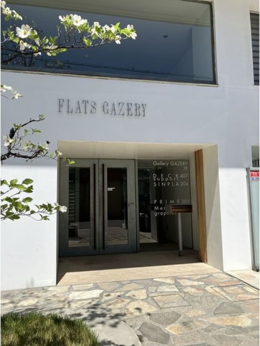  名古屋市営地下鉄鶴舞線/庄内通駅 徒歩15分 3階 築15年