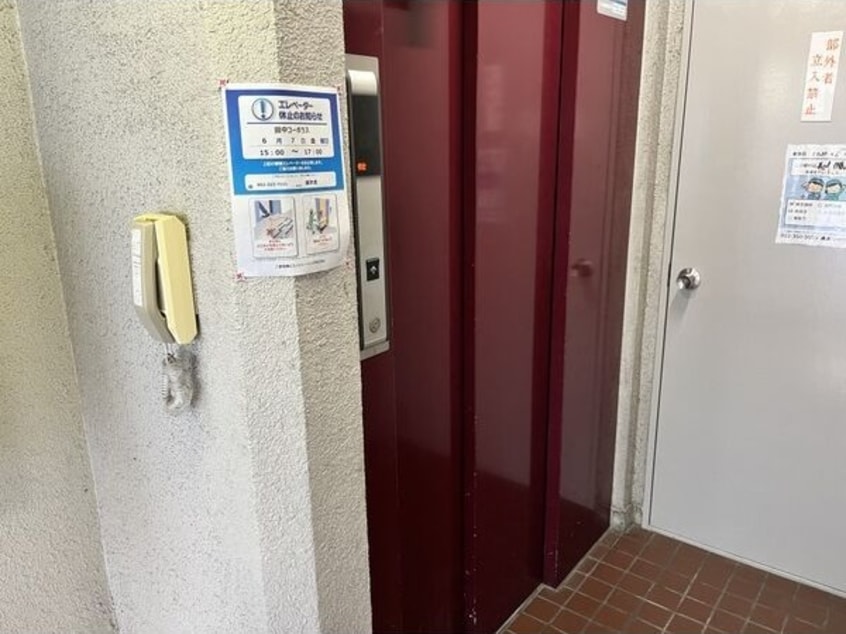  田中コーポラス