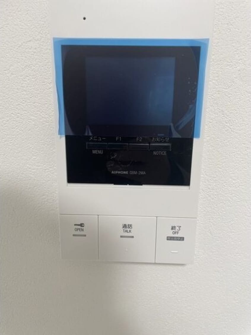  名古屋市営地下鉄桜通線/今池駅 徒歩5分 10階 築2年