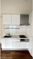  名古屋市営地下鉄東山線/東山公園駅 徒歩8分 2階 築33年