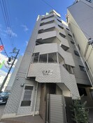 名古屋市営地下鉄鶴舞線/大須観音駅 徒歩4分 6階 築36年の外観