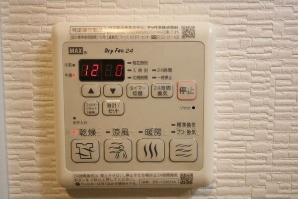  オーキッドレジデンス鶴舞