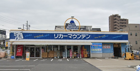 リカーマウンテン 滝子店まで816m 東海道本線/熱田駅 徒歩19分 4階 築46年