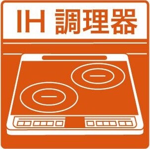  名古屋市営地下鉄東山線/新栄町駅 徒歩8分 11階 築32年