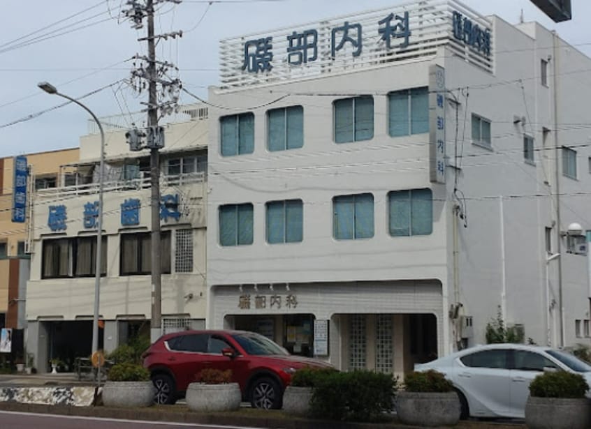 磯部内科 579m 名古屋市営地下鉄名城線/ナゴヤドーム前矢田駅 徒歩13分 3階 築42年