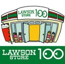 ローソンストア100 LS金山店まで1058m 名古屋市営地下鉄名港線/日比野駅 徒歩6分 8階 築17年