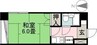 新栄ロイヤルハイツ 1Kの間取り