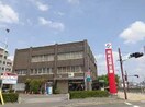  名古屋市営地下鉄桜通線/吹上駅 徒歩8分 4階 築31年