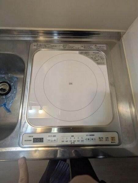  名古屋市営地下鉄桜通線/吹上駅 徒歩8分 4階 築31年