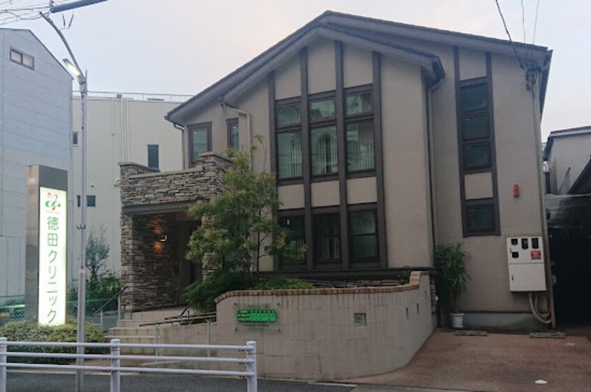 徳田クリニック(病院)まで1193m 名鉄名古屋本線/東枇杷島駅 徒歩2分 7階 築18年