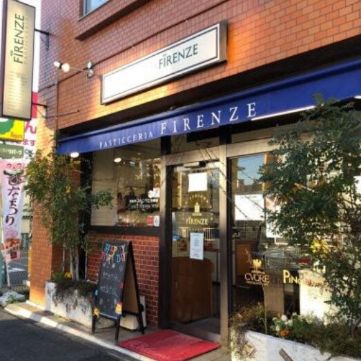 フィレンツェ 岩塚店(その他飲食（ファミレスなど）)まで498m 関西本線（東海）/八田駅 徒歩4分 7階 築10年