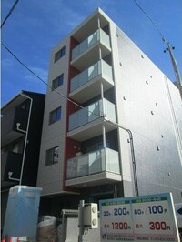 アルカンシエル泉