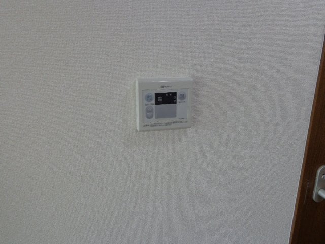 給湯器スイッチ アヴィニョン