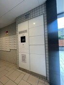  クレストタップ大曽根