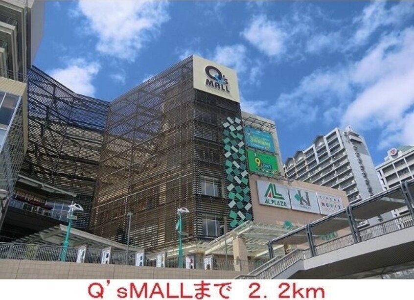  カーサフィオーレ