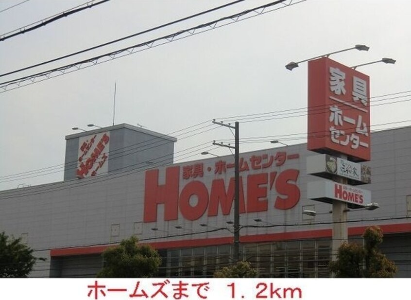  カーサフィオーレ