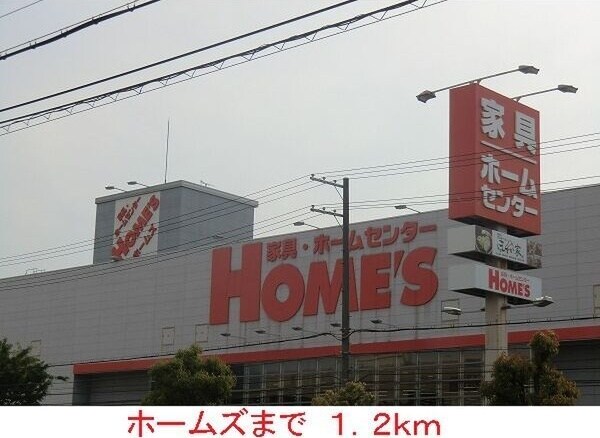  カーサフィオーレ