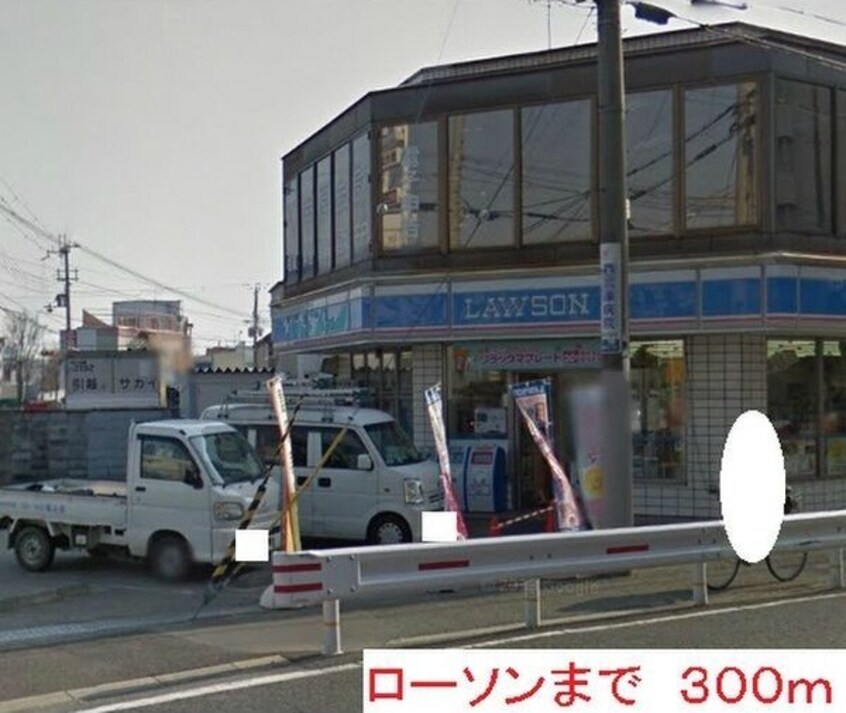  アルカンシェル武庫之荘西