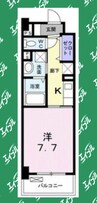ミルト熊野 1Kの間取り