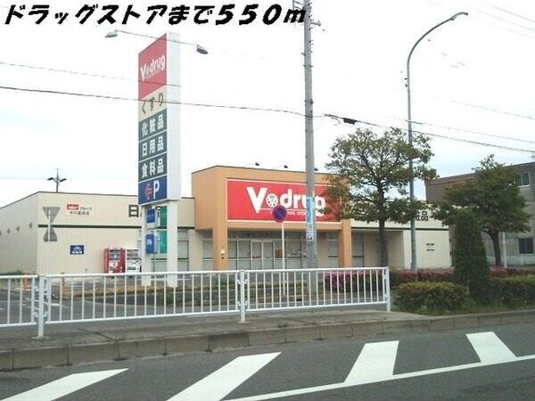  サン・パラストF