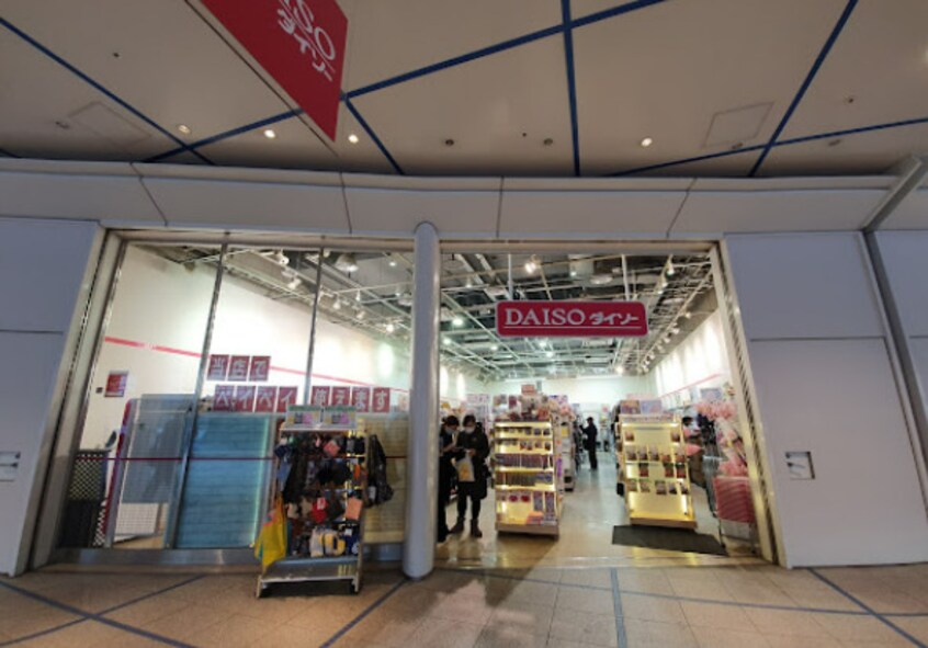 ザ・ダイソー DAISO オアシス21店まで1231m 名古屋市営地下鉄桜通線/高岳駅 徒歩2分 3階 築16年