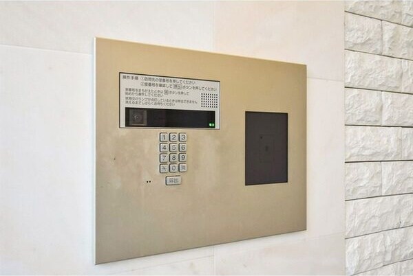  茶屋ヶ坂ライズ