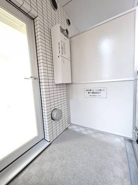  ディアレイシャス丸の内