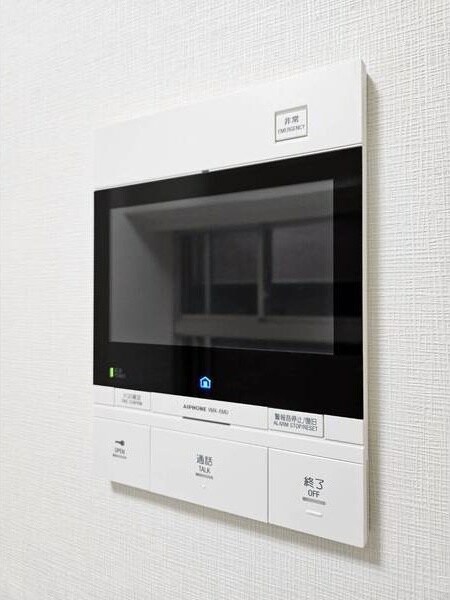  ディアレイシャス丸の内