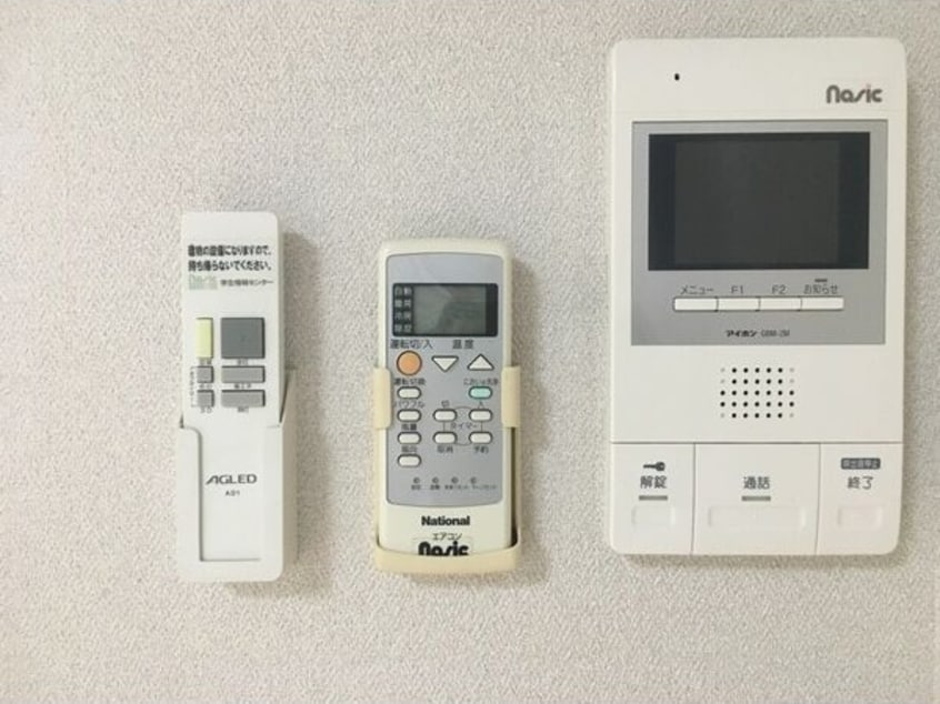  名古屋市営地下鉄名城線/熱田神宮西駅 徒歩9分 2階 築18年