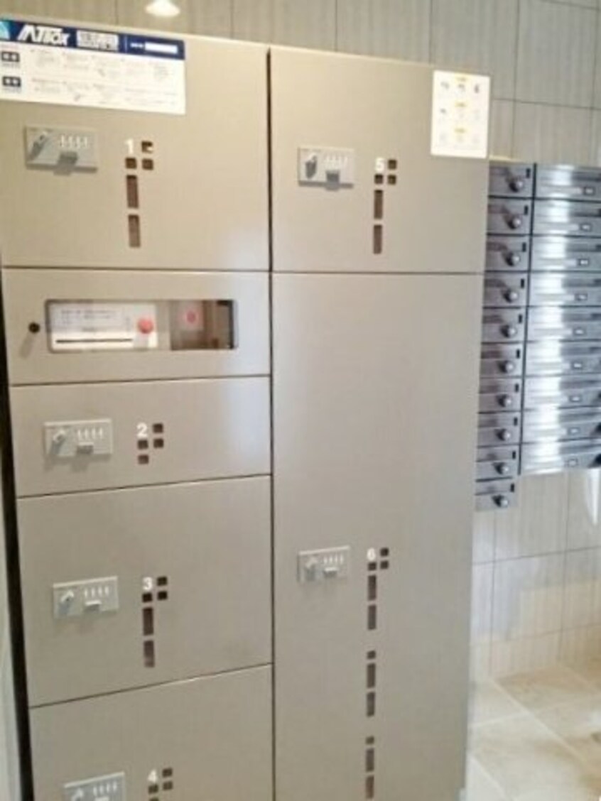  ＢＲＩＯ　名南