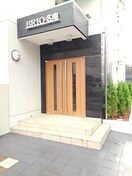  ＢＲＩＯ　名南