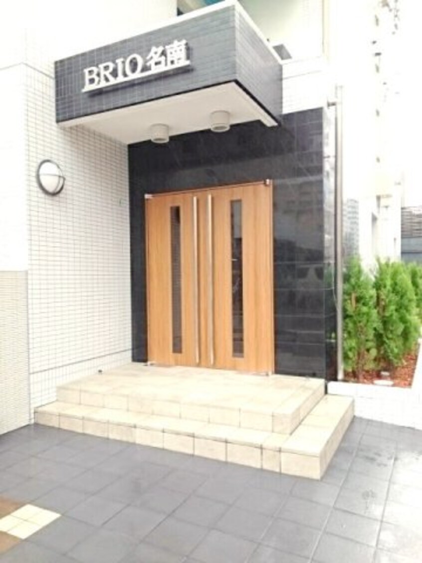  ＢＲＩＯ　名南